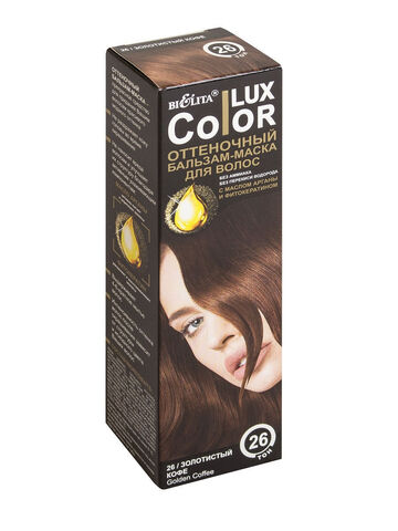 Белита Lux Color Бальзам оттеночный для волос тон №26 золотистый кофе 100 мл