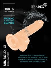 Телесный реалистичный фаллоимитатор Mr. Bold XL - 22 см. - 
