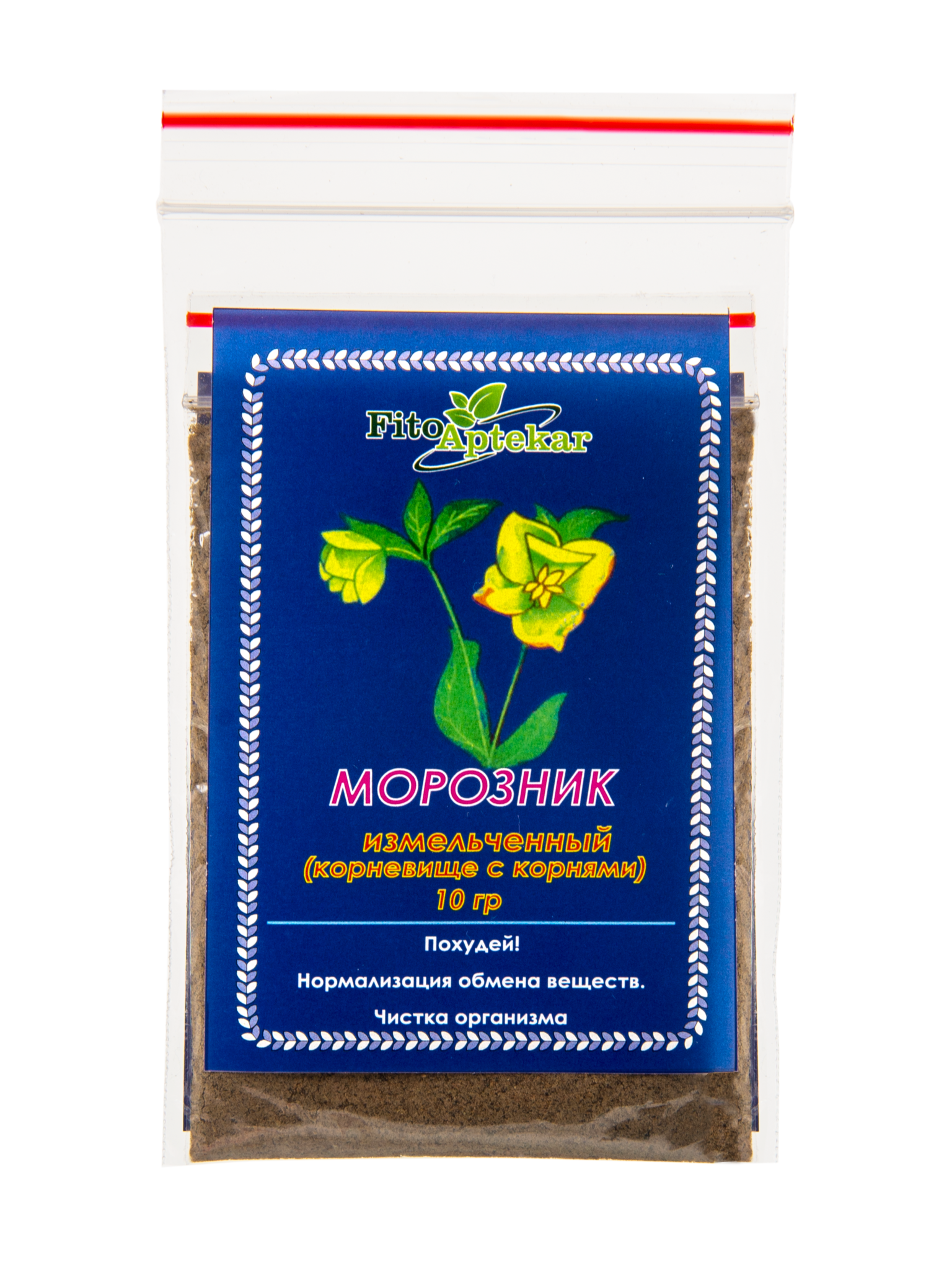 Крем Гель Морозник Купить