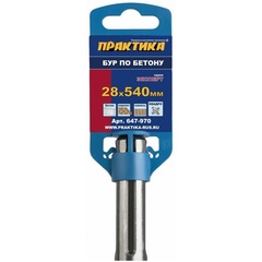 Бур SDS-MAX ПРАКТИКА  28 х 400/540 мм, КВАДРО, серия Эксперт, по бетону (647-970)