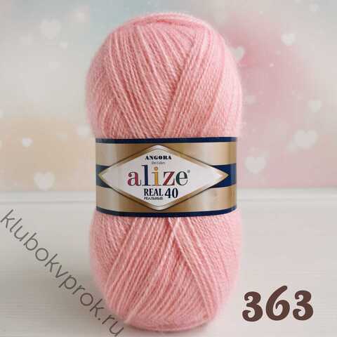 ALIZE ANGORA REAL 40, 363 Нежная роза