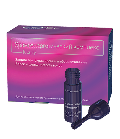 ESTEL Хромоэнергетический комплекс - эмульсия для защиты волос при окрашивании и обесцвечивании, 10*5 мл
