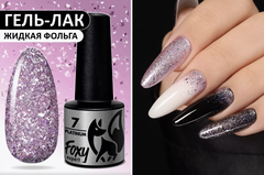 Гель-лак дизайн (Gel polish PLATINUM) #07, 5 ml