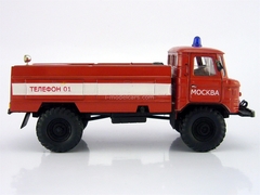 GAZ-66 tanker Fire engine AC-30 Agat Mossar Tantal 1:43