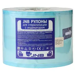 Рулон для стерилизации бумага/пластик, 150мм х 200м JNB
