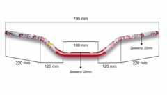Алюминиевый руль PROTAPER Metal Mulisha сечение 28/22, красный
