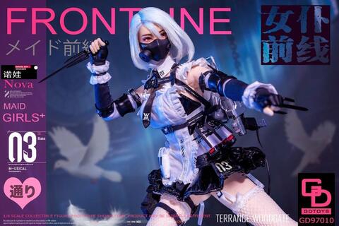 Фигурка Нова Горничная масштаб 1/6 Girls' Frontline