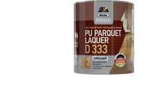 Лак паркетный полиуретановый Dufa Premium PU Parquet Laquer D333 глянцевый