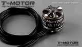 T-Motor MT2814 KV710