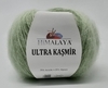 Пряжа Himalaya Ultra Kashmir 56821