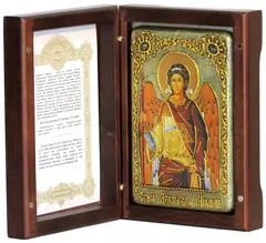 Икона Архангел Михаил 15х10см, инкрустированная жемчугом, в подарочной коробке