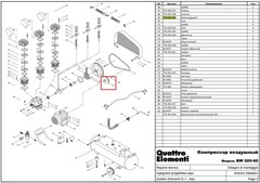 Шкив ведущий QUATTRO ELEMENTI BW-470-60 (770-292-049)