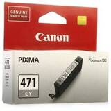 Картридж Canon CLI-471G серый