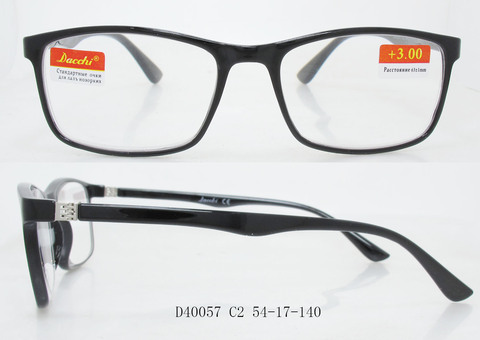 D40057C2