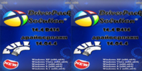 DriverPack Solution 14 R414 + Драйвер-Паки 14.04.4 Full