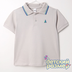 серый