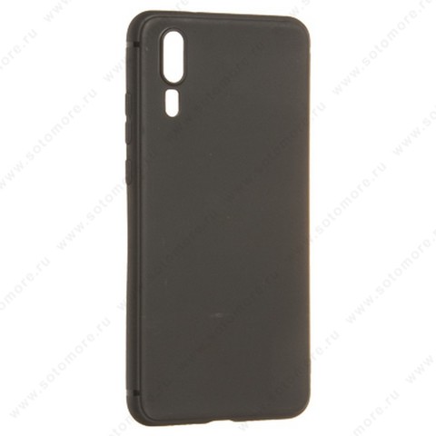 Накладка силиконовая Soft Touch ультра-тонкая для Huawei P20 черный