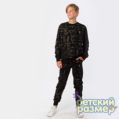 Костюм (нашивка, карманы)