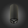 Светильник потолочный ST Luce ST600.432.10