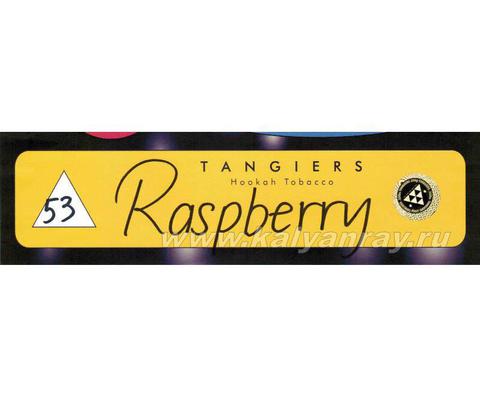 Tangiers Noir Raspberry