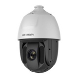 Камера видеонаблюдения Hikvision DS-2AE5225TI-A(E)