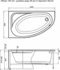 Aquanet 246496 Ванна MIA 140*80 L (246496)