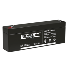 Аккумулятор Security Force SF 12022 (AGM)