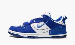 Dunk Low Disrupt 2 WMNS "Hyper Royal / White University Blue"