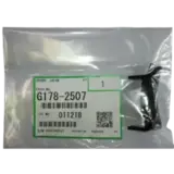 Очиститель сетки в сборе RICOH (G1782507/G178-2507)