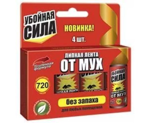 УБОЙНАЯ СИЛА липкая лента от мух (4шт в компл)