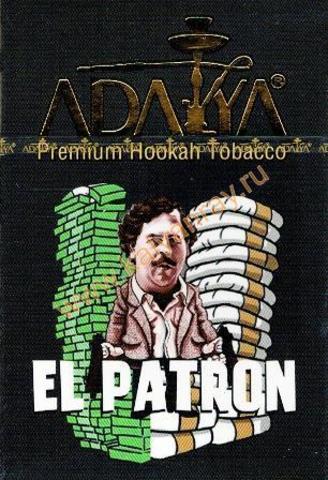 Adalya El Patron