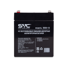 Аккумуляторная батарея SVC SS5-12 12В 5 Ач