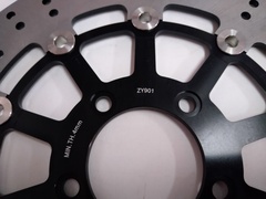 Диск тормозной передний черный на SUZUKI DL V-STROM  650/1000 ,SV  / SV  S 1000 03-07