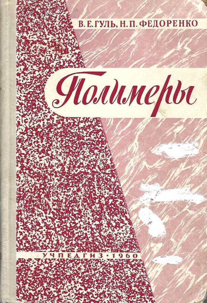 Многобукаф магазин бумажных книг