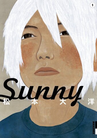 Sunny Vol. 1 (На японском языке)