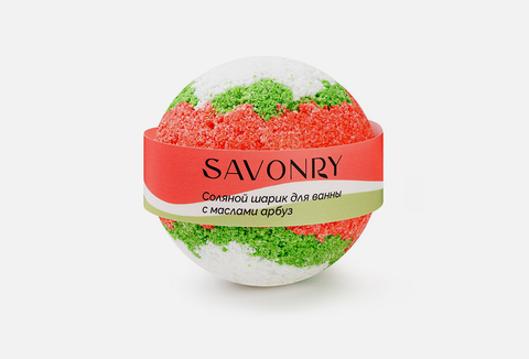 SAVONRY Бомбочка для ванн WATERMELON (с маслами и экстрактом арбуза)