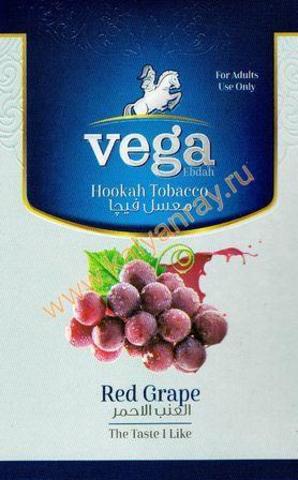 Vega Red Grape