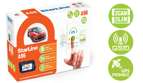 Автосигнализация Starline A96 2CAN+2LIN GSM-GPS