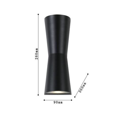 Уличный настенный светодиодный светильник Favourite Longus 2684-2W