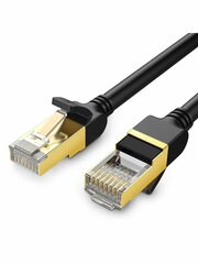 Кабель  UGREEN NW107 (11268) Cat 7 F/FTP Lan Cable, 1м, черный