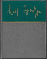 Эренбург. Стихотворения