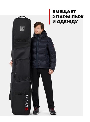 Картинка чехол для горных лыж Kyoto Tanto Roll black stripes - 12