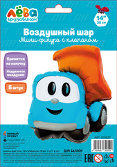 К Мини-фигура, Грузовичок Лёва, 16''/41 см, 5 шт. (В упаковке)