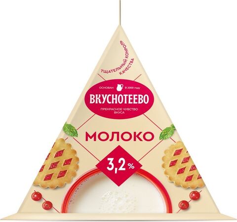 Молоко Вкуснотеево 3,2% 200мл ультрапаст, шт
