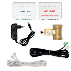 Автоматическая система контроля загазованности СКЗ Сенсор (СН4+СО)