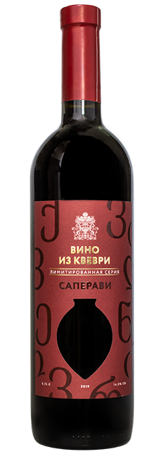 Вино САПЕРАВИ КВЕВРИ ТЗ Усадьба Перовских