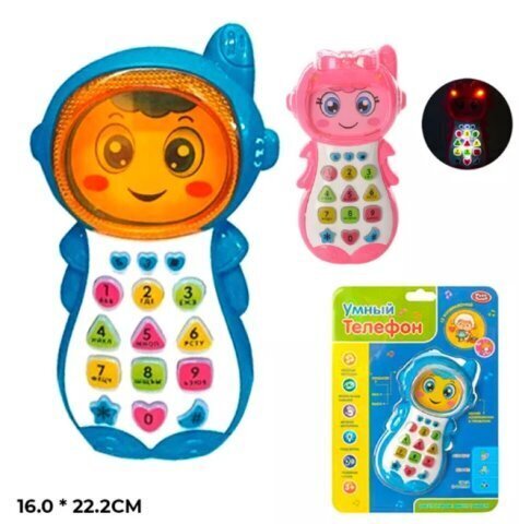 Умный телефон, 12 изображ, мелодии, моторика, подсветка и др, размер 19*24