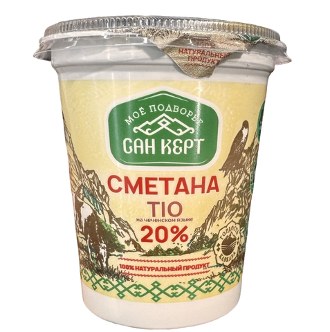Сметана 20% 350гр 
