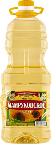Подсолнечное масло Мамруковское раф. 2 л/8шт