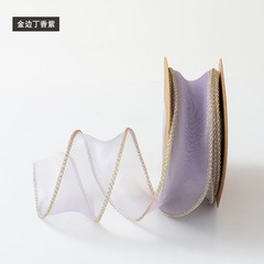 Лента органза с золотой нитью (4см*9,14 м), Сиреневый